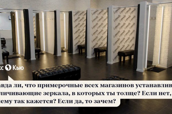 Ссылки на кракен маркетплейс