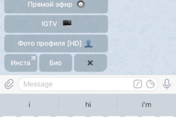 Кракен сайт регистрация