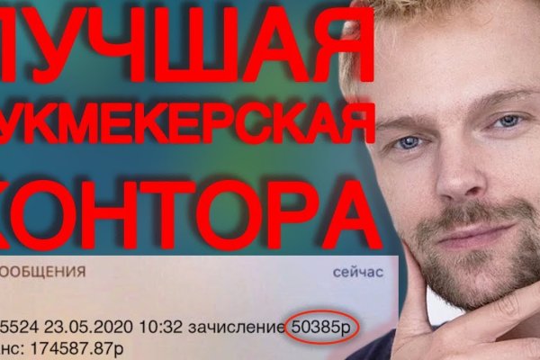 Кракен вход магазин