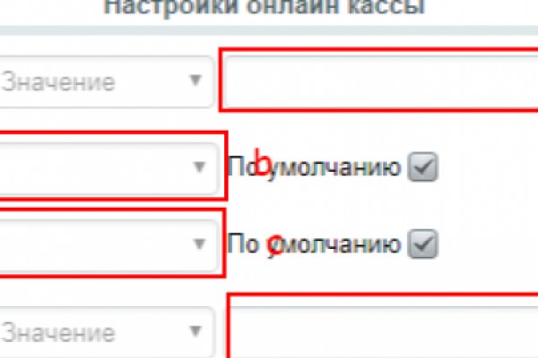 Кракен сегодня сайт зеркало