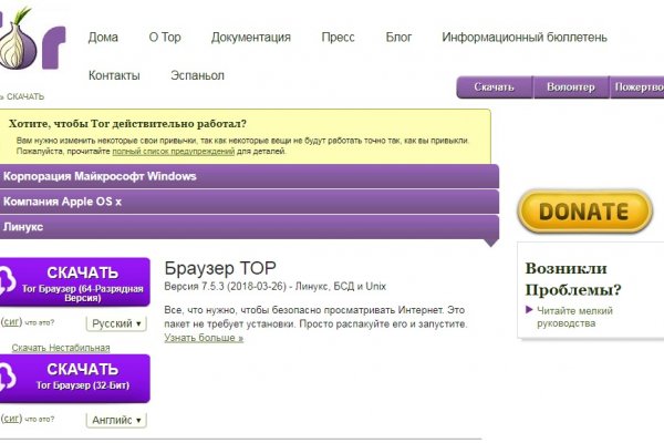 Кракен krk store com